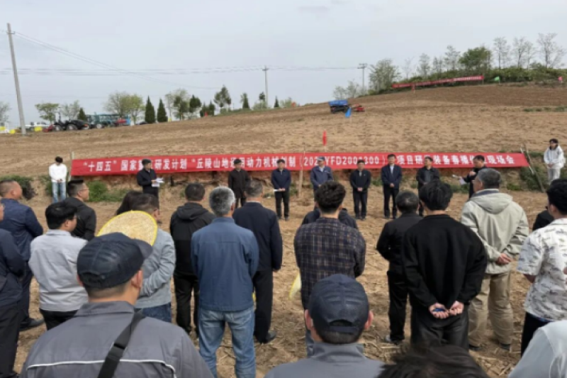 “十四五”国家重点研发计划“丘陵山地通用动力机械创制”项目研发装备春播作业现场会在宜君县举办