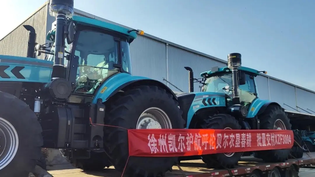 16台齐发！徐州凯尔XZF3004拖拉机——助力呼伦贝尔农垦春耕提质增效