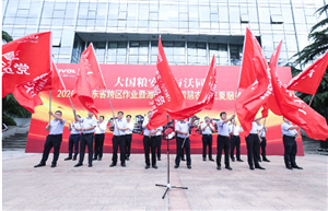 大国粮安 与沃同行 | 潍柴雷沃智慧农业2026三夏服务再出征