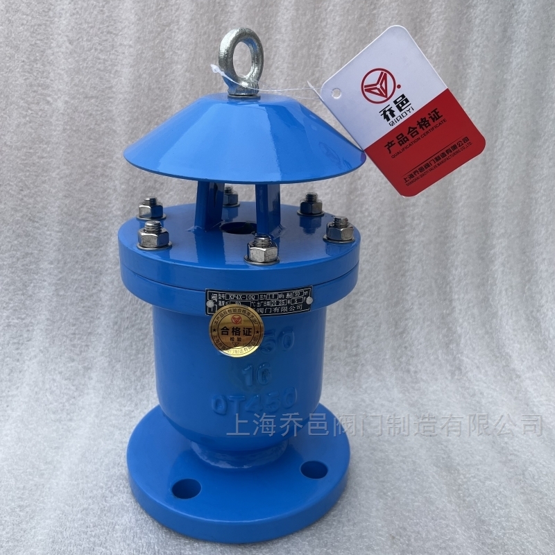 KP4X排气阀 KP4X不锈钢排气阀