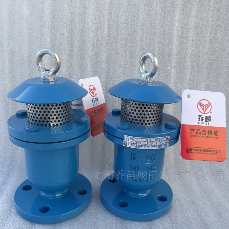 KP4X不锈钢排气阀